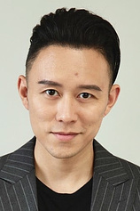 picture of actor Hao Chen
