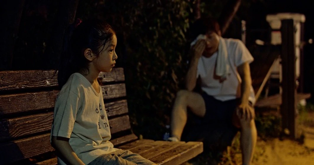Imagen de scattered-night