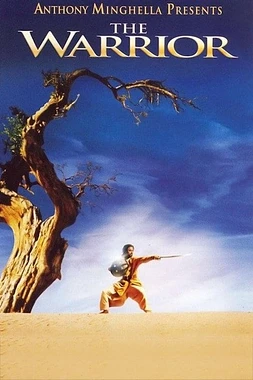 poster of movie El Guerrero