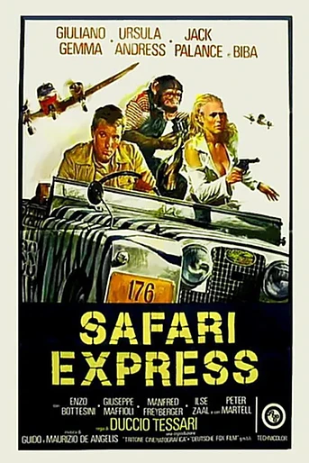 Poster de Safari Express