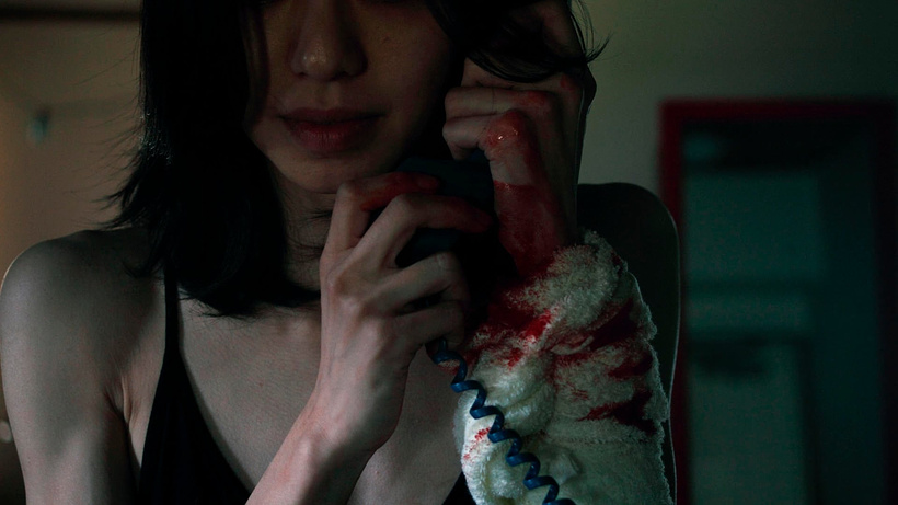 Imagen de Kotoko