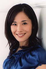 picture of actor Yasuko Tomita