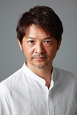 picture of actor Naoto Ogata