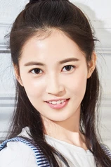 Foto de Chen Yuqi