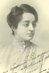 Foto de Ada Dondini