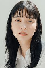 Foto de Haruhi Ito