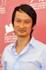 Foto de Anh Hung Tran