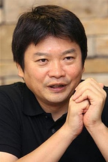 photo of person Katsuyuki Motohiro