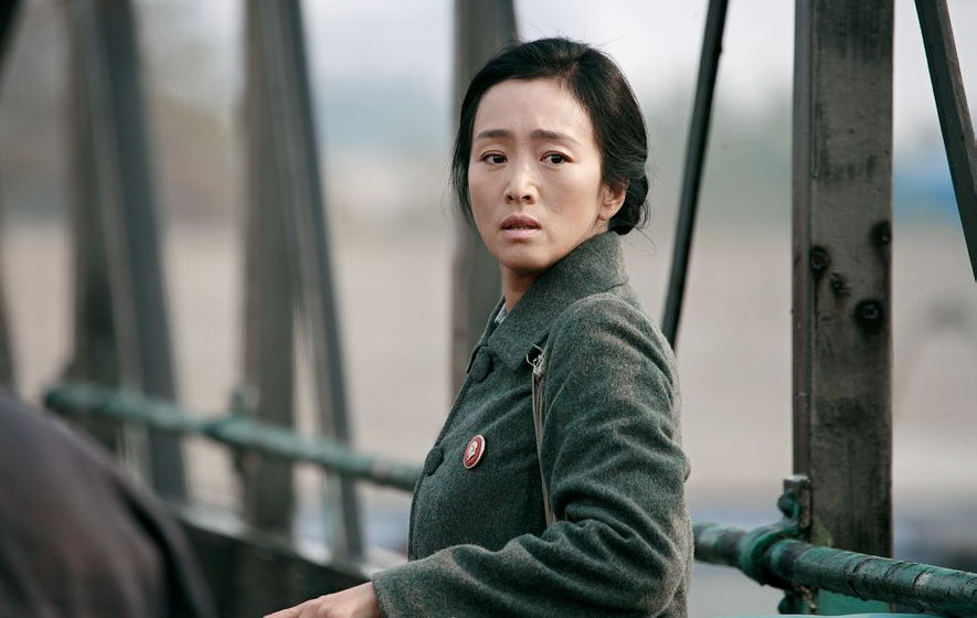 Li Gong en Regreso a casa