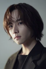 Foto de Rihito Itagaki