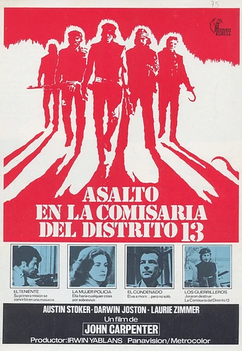 Poster de Asalto a la Comisaría del Distrito 13