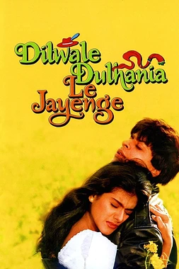 poster of movie Dilwale Dulhania Le Jayenge