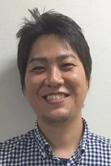 Foto de Hiroyuki Aoi