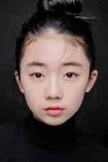 Foto de Ryu Ji-an
