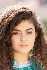 Foto de Tara Abboud