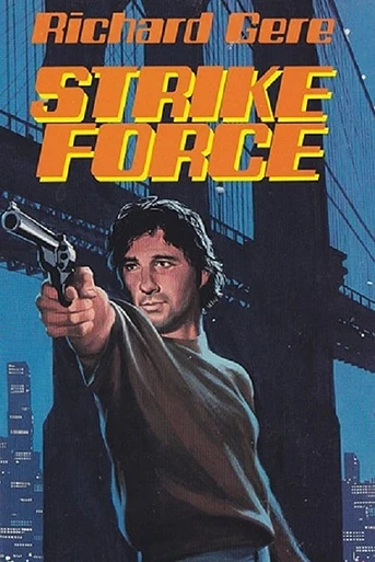 Poster de Fuerza de Ataque