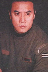 picture of actor Shan Zhang