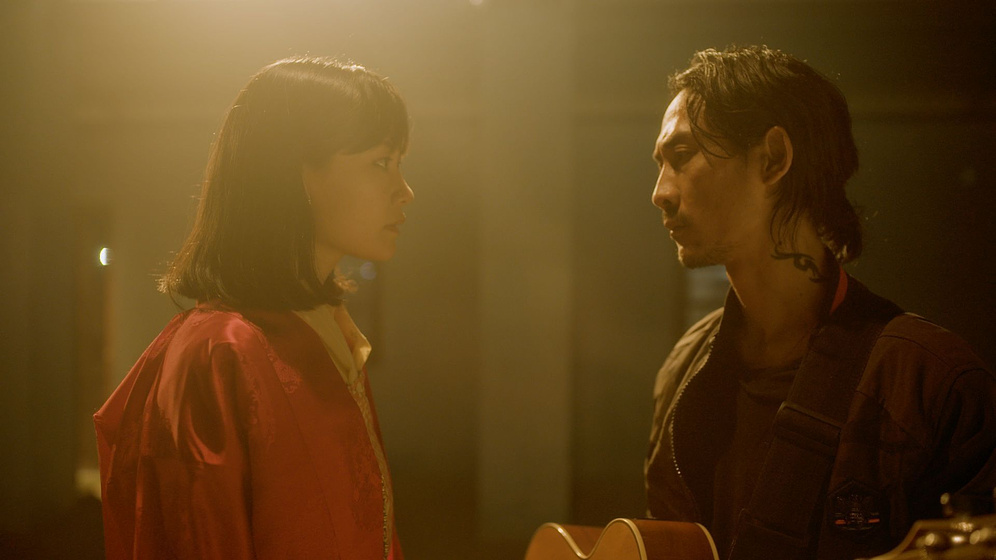 Imagen de I, the Song