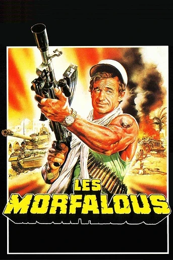 Poster de Rufianes y Tramposos