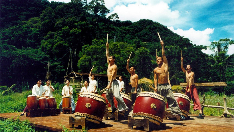 Imagen de El Latido de la montaña