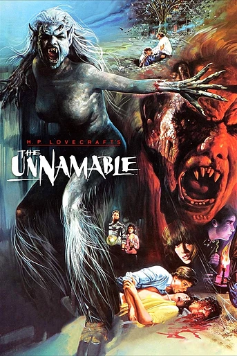 Poster de El Innombrable