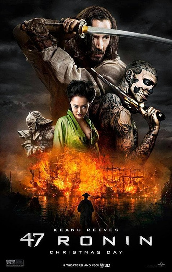 Imagen de La Leyenda del Samurái. 47 Ronin (Cartel internacional)