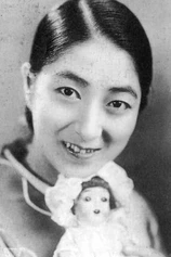 Foto de Michiko Oikawa