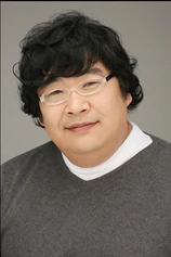 Foto de Dong-soo Seo