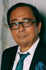 photo of person Yuji Ono