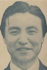 Foto de Yingcai Sima