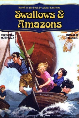 El Capitán Pirata