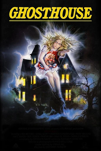 Poster de La casa fantasma