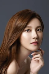 Foto de Ye-ryeon Cha