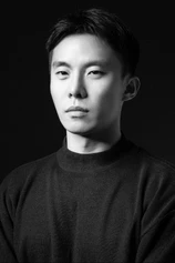 Foto de Jung Jae-hoon