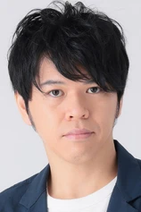 Foto de Suguru Inoue