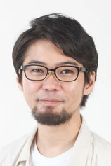 Foto de Shôgo Kusano