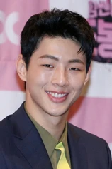 Foto de Kim Ji-soo