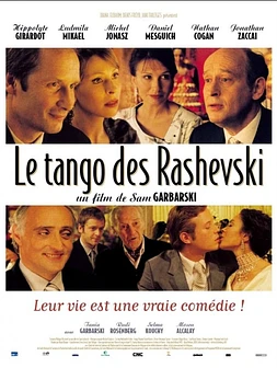 Le Tango des Rashevski