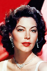 photo of person Ava Gardner