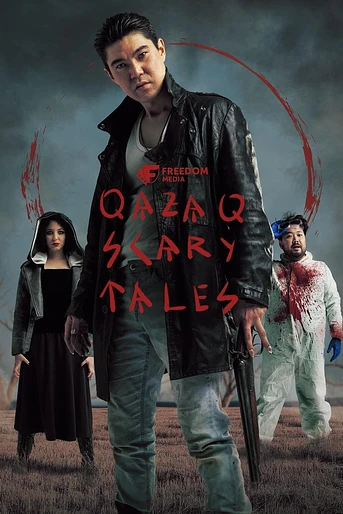 Poster de Kazakh Scary Tales