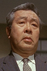 picture of actor Zenpei Saga