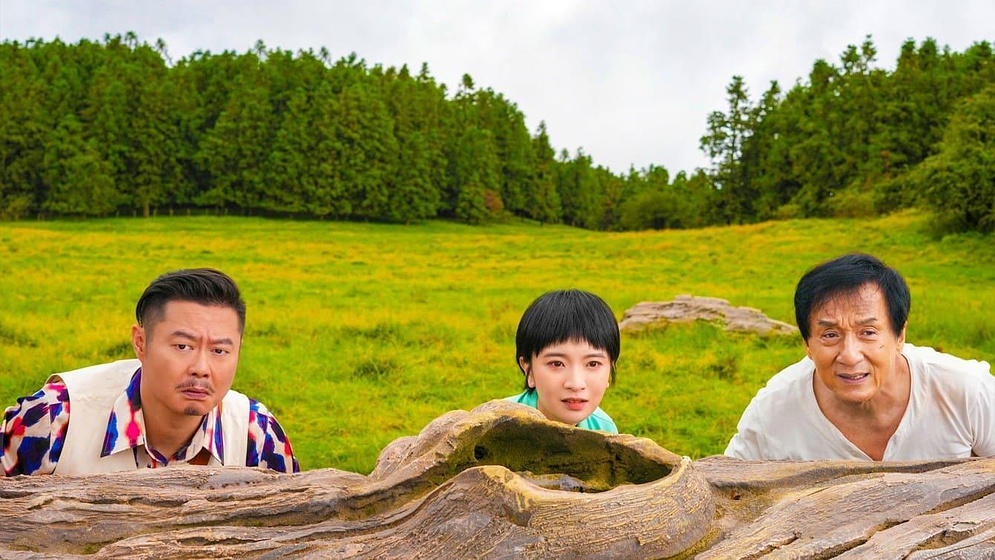 Jackie Chan, Wei Xiang y Shi Ce en Operación Panda: Misión Rescate