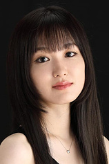 photo of person Suzuka Ohgo