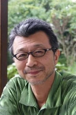 Foto de Masato Hara