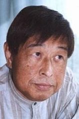 photo of person Yasuaki Uegaki