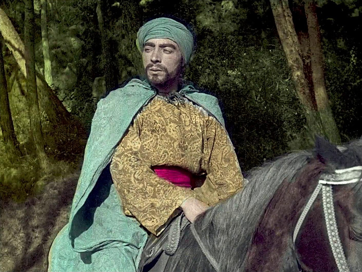 Imagen de The Sultan of Love