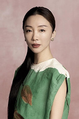 photo of person Zhou Liya