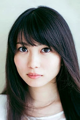 photo of person Mirai Shida