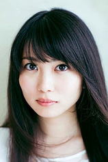 picture of actor Mirai Shida