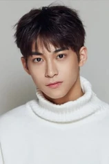 Foto de Han Gi-chan